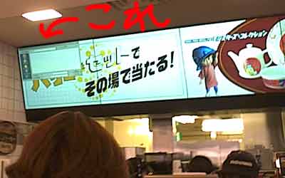 �g�����X���C�g�ʐ^