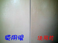 �e���z���V���b�s���O