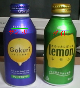 �W���[�X�I