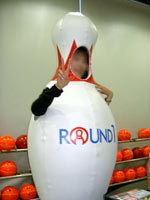 �����肪�s���̒�����݂𑕒�