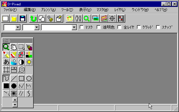 �c�|�o���������C���[�W