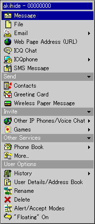 ICQ���j���[�C���[�W