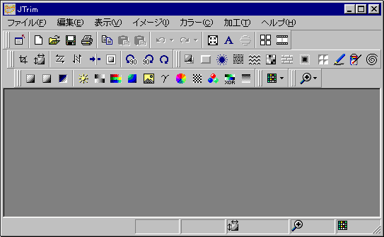 JTrim�C���[�W
