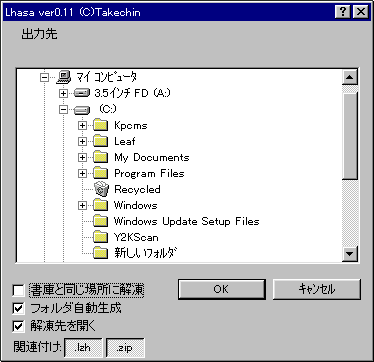 Lhasa�C���[�W