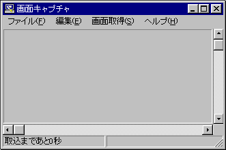 ScreenC�C���[�W